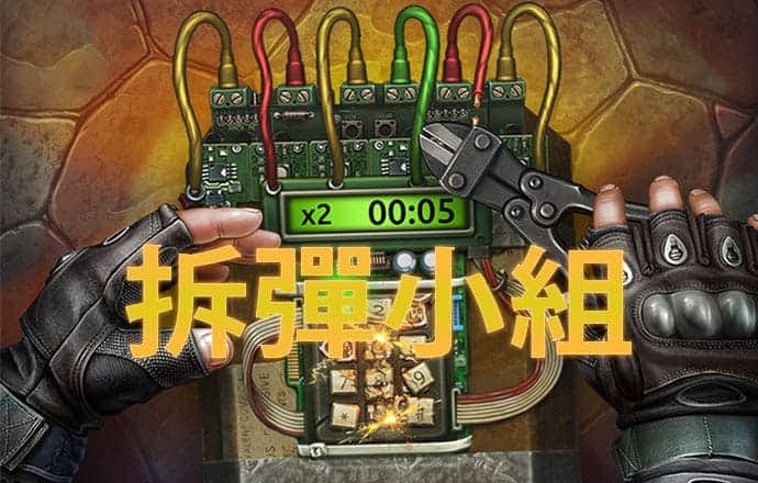 街头咖啡车
